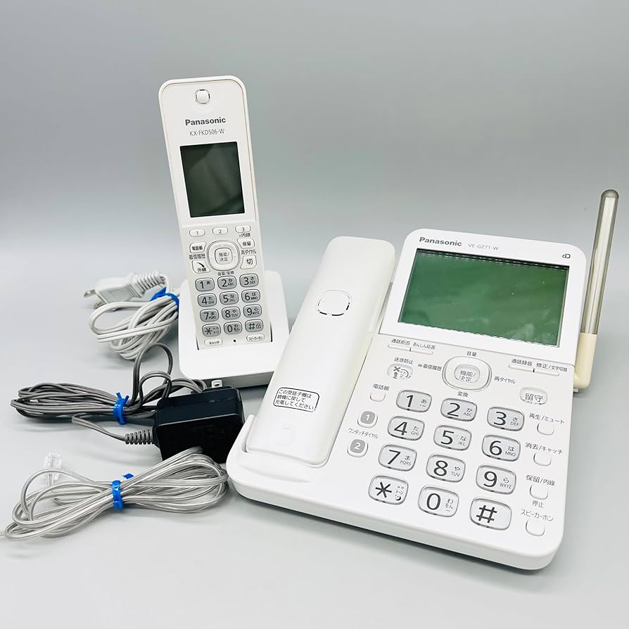 Amazon | パナソニック 電話機 RU・RU・RU VE-GZ71DL-W [パール